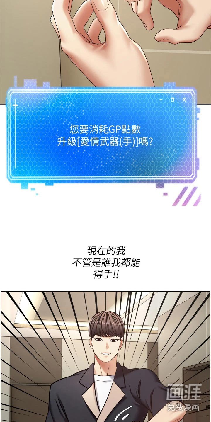 第22章：功能