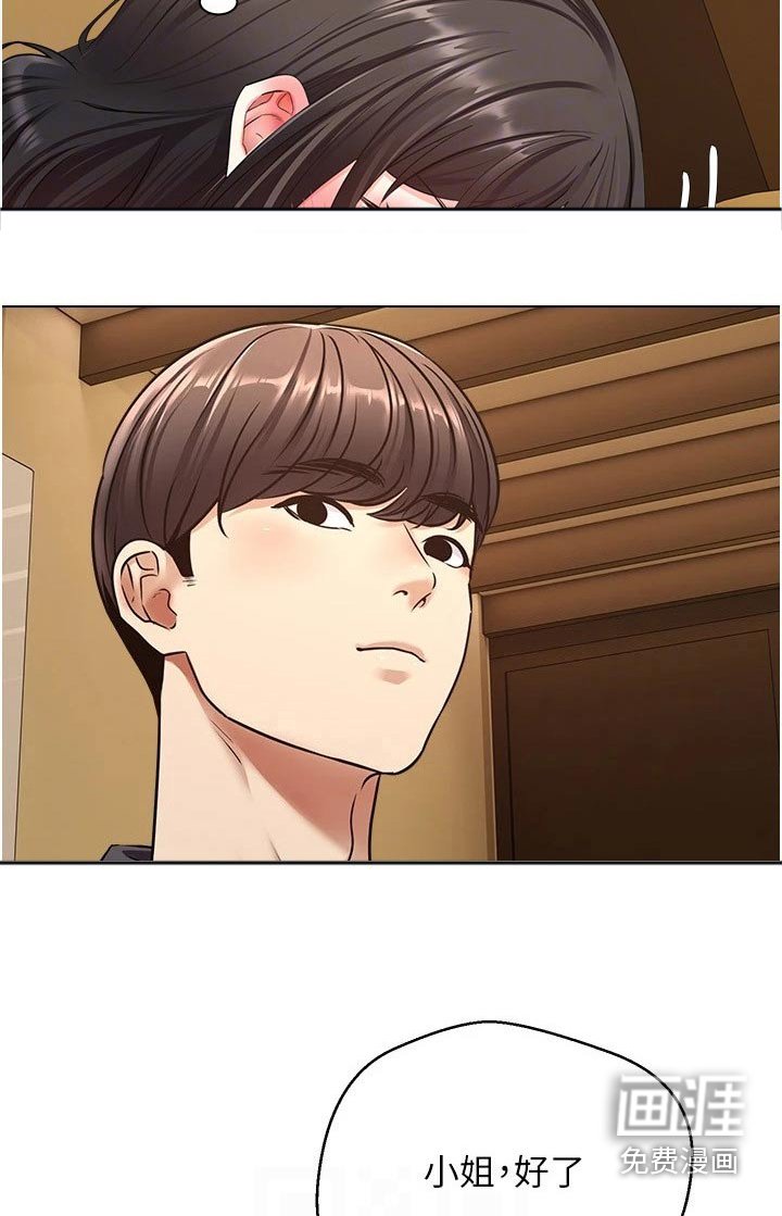 第22章：功能