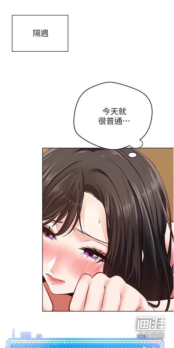 第22章：功能