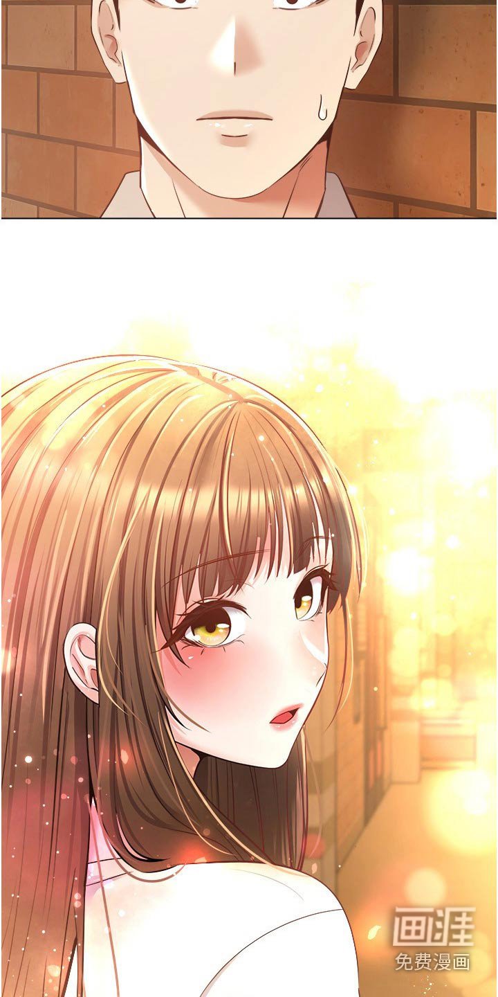 第26章：昏倒