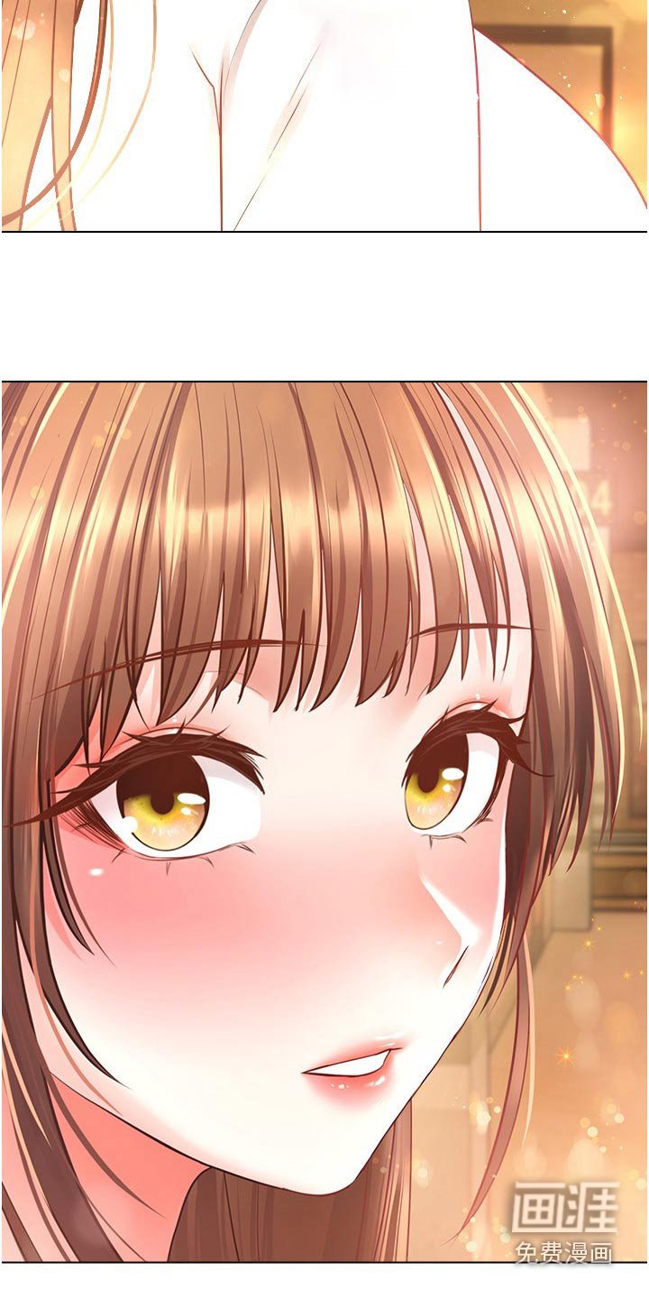第26章：昏倒