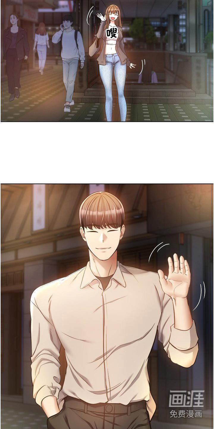 第26章：昏倒