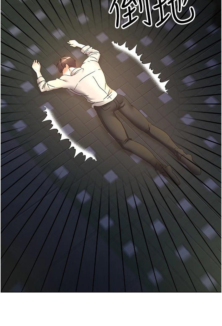 第26章：昏倒