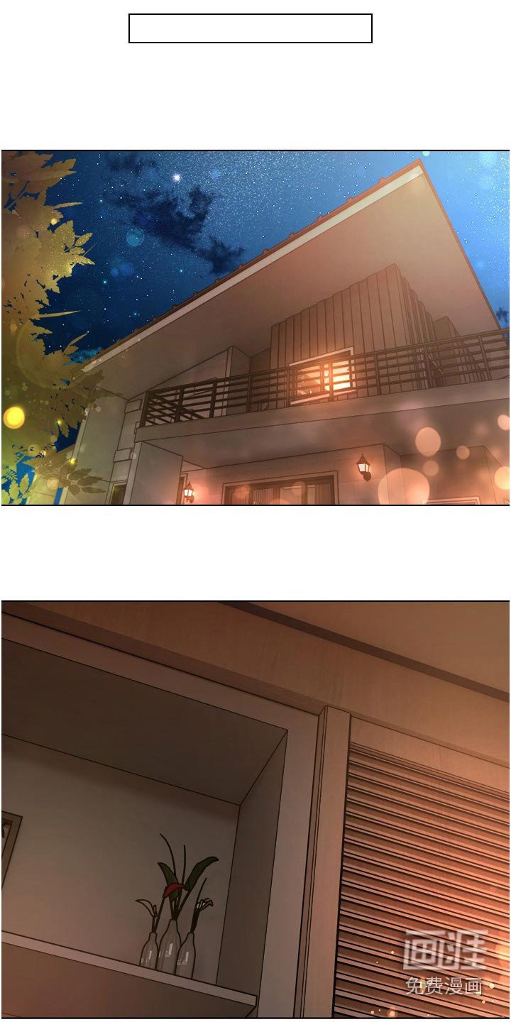 第26章：昏倒