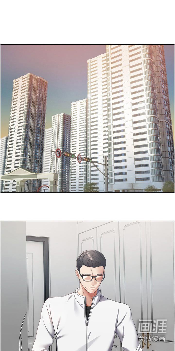第27章：老丈人