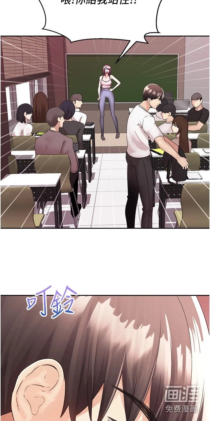 第4章：系统简介