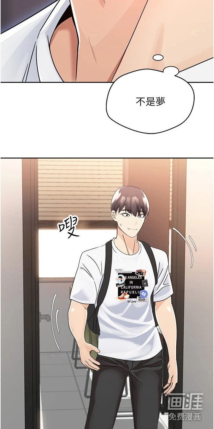第4章：系统简介
