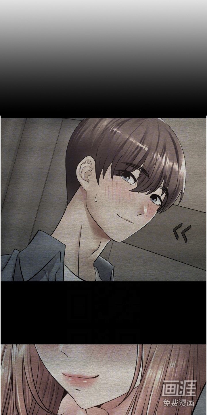 第4章：系统简介
