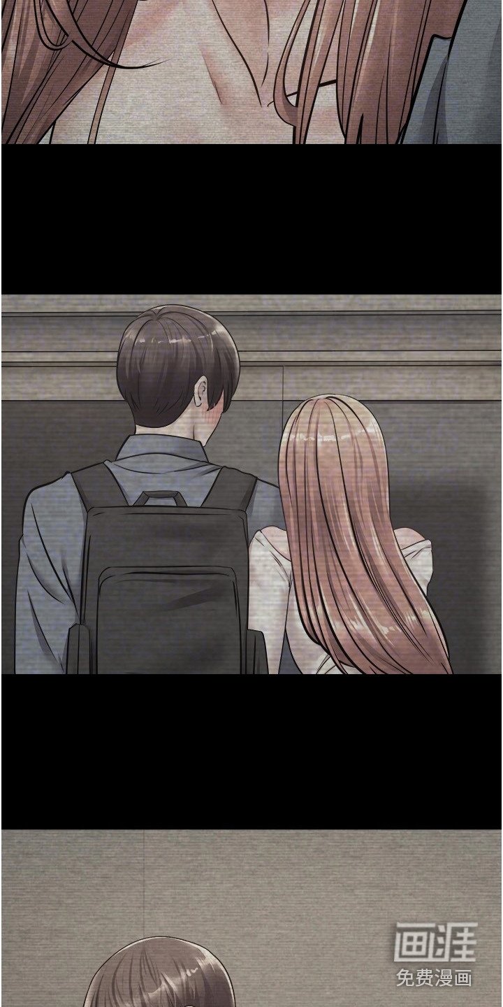第4章：系统简介