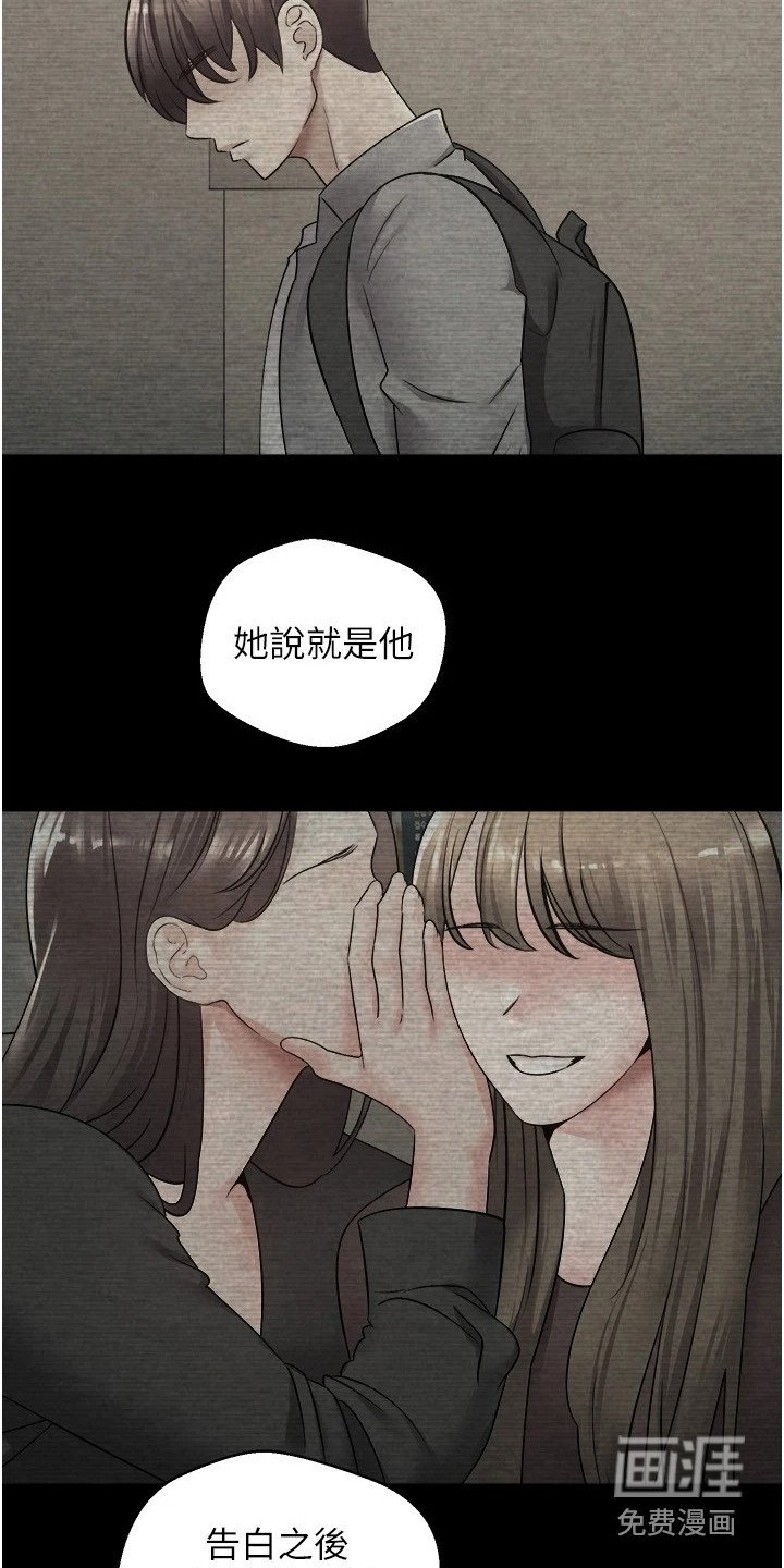 第4章：系统简介