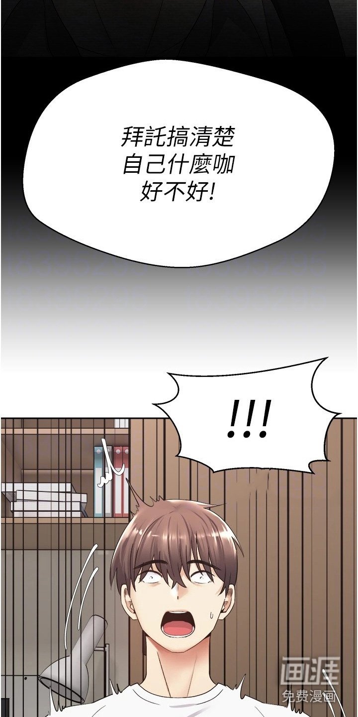 第5章：寻找目标