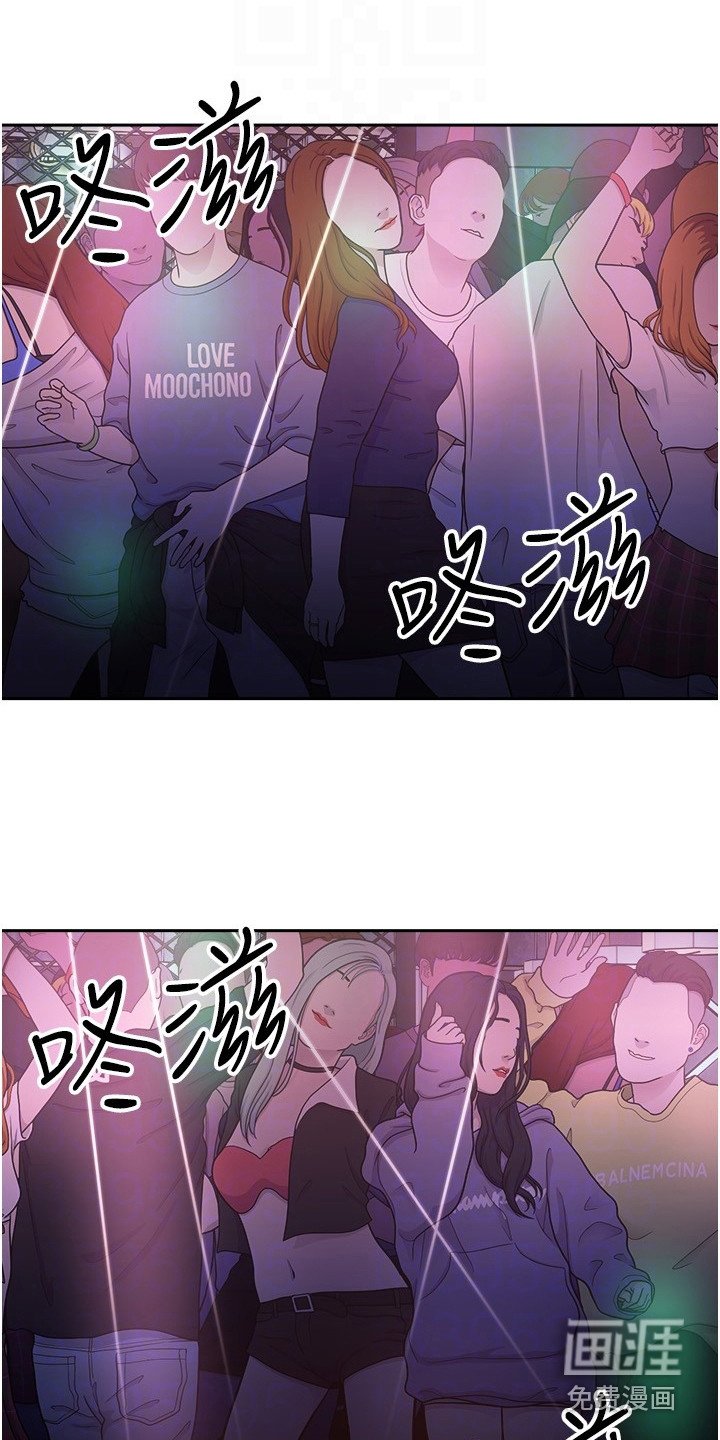 第5章：寻找目标