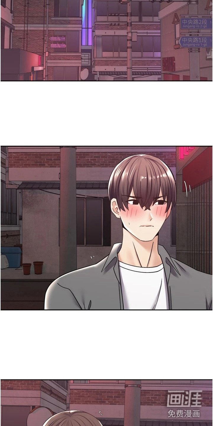 第6章：答应了
