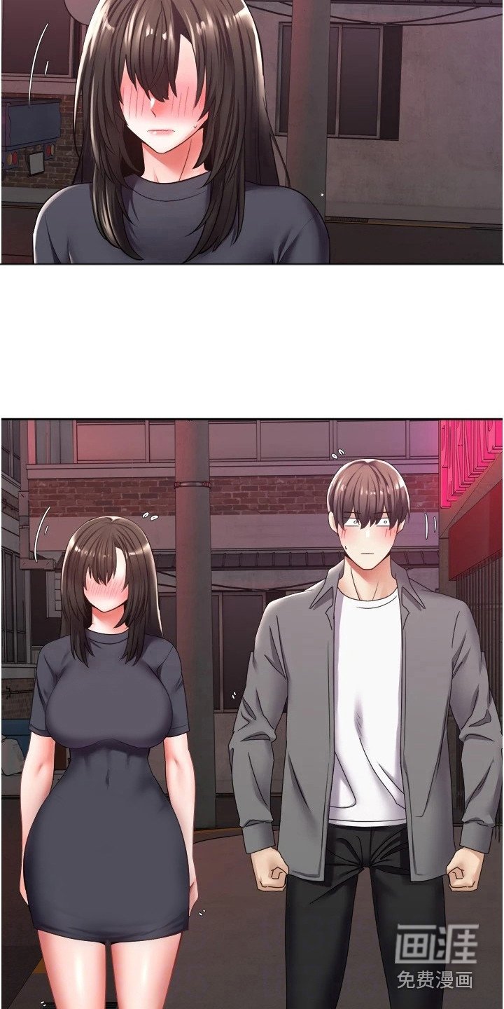 第6章：答应了