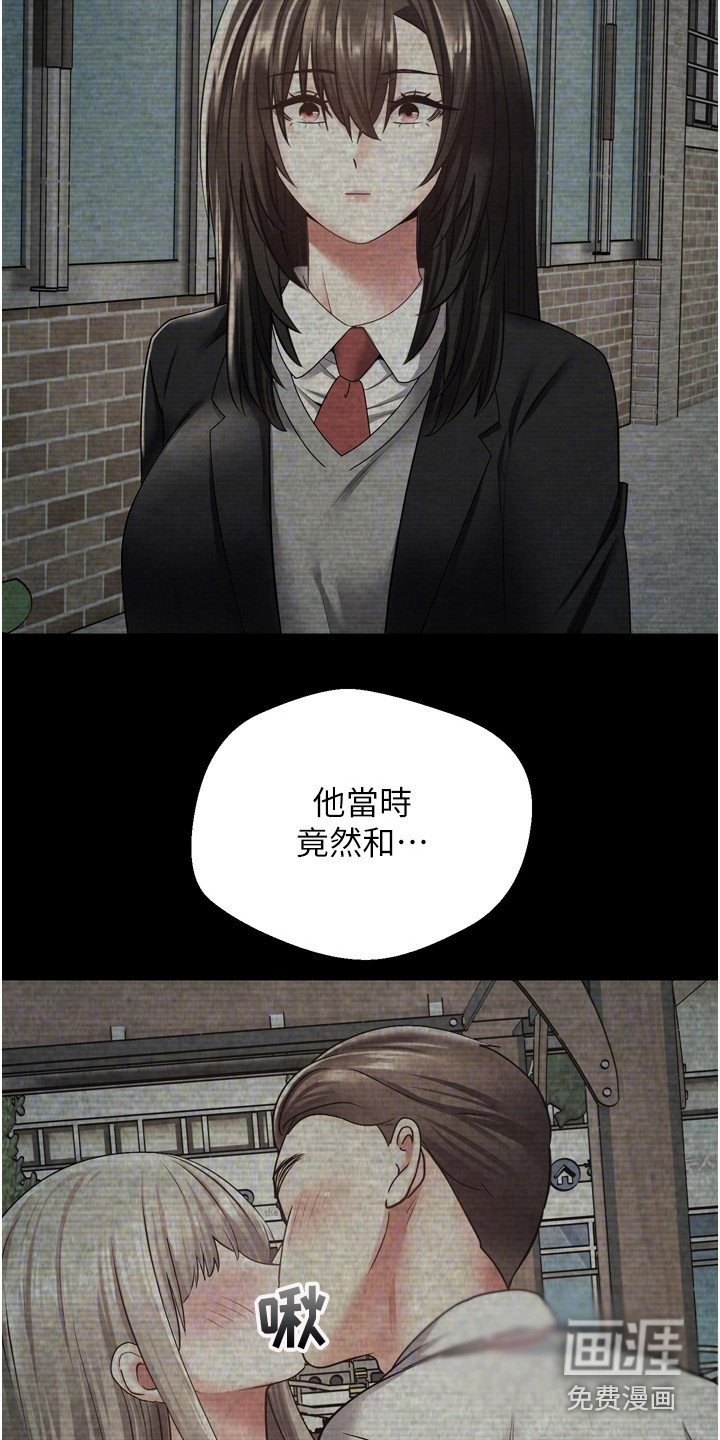 第8章：想要改变
