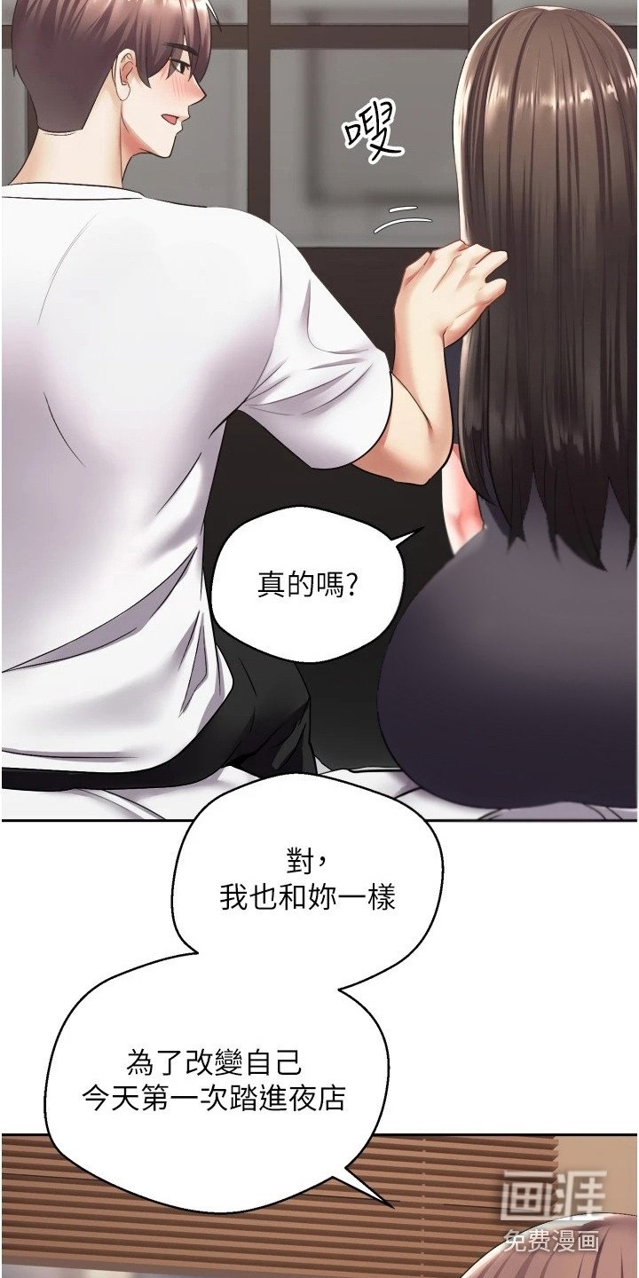 第9章：修饰功能