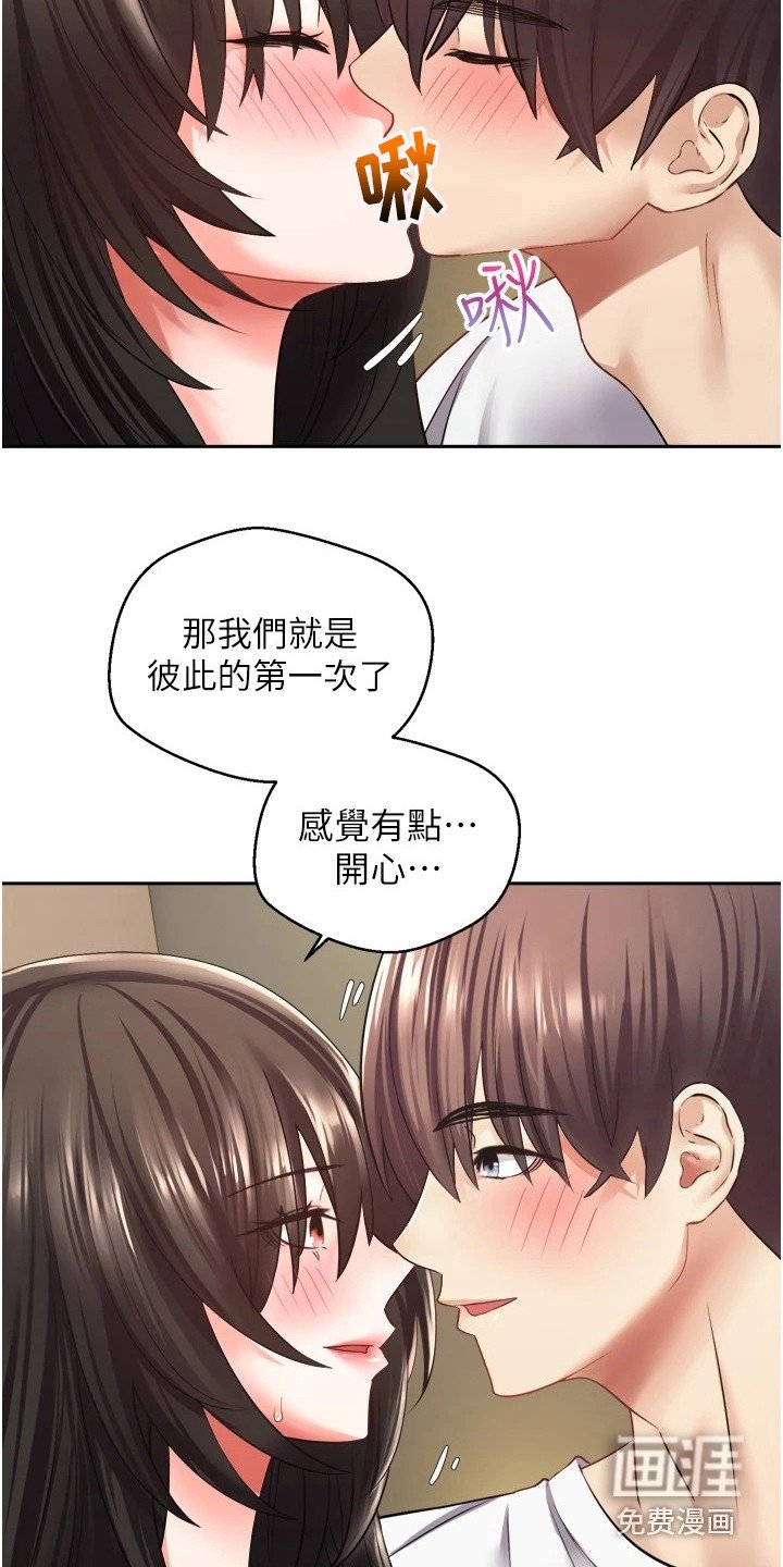 第9章：修饰功能