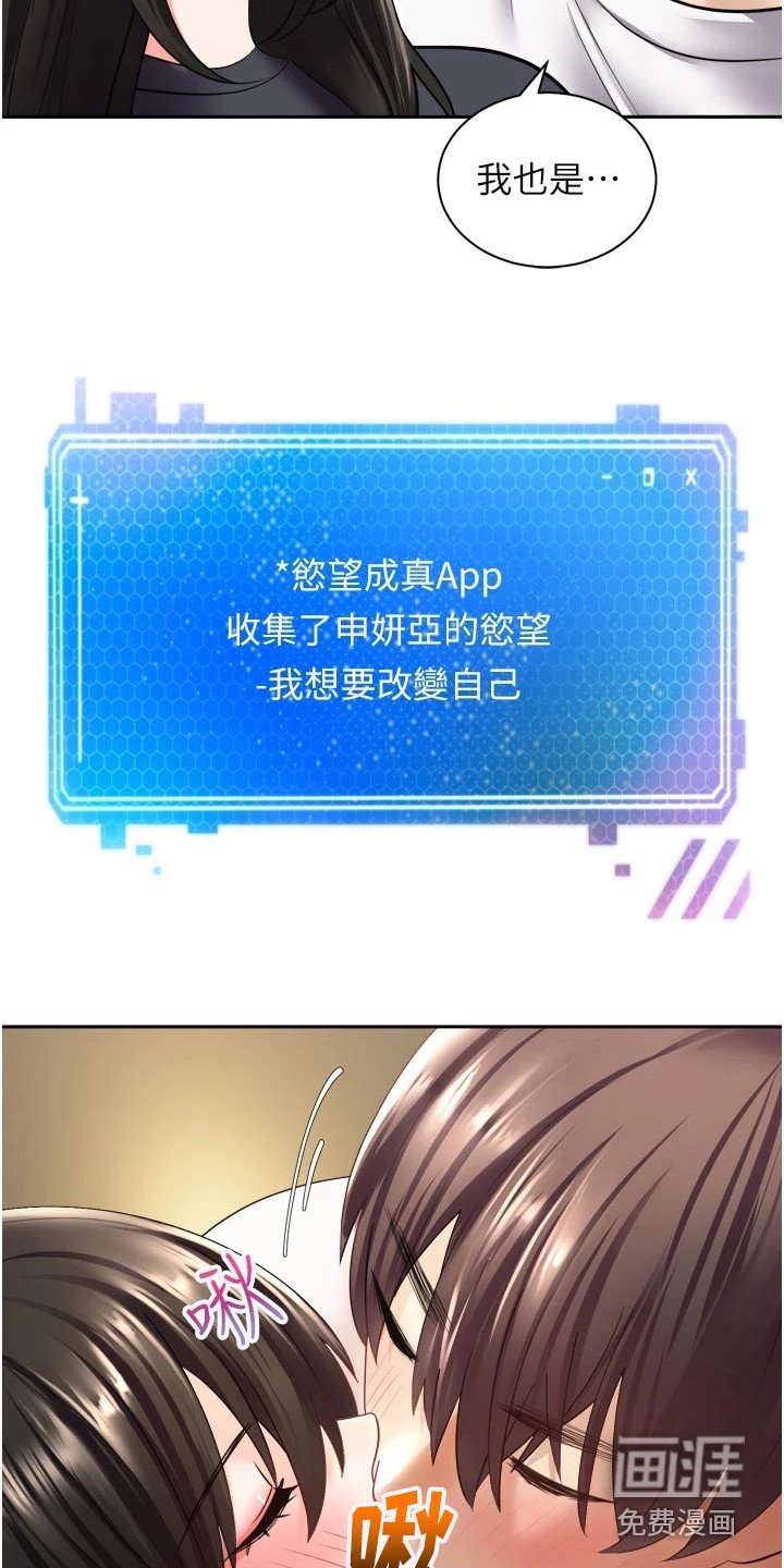 第9章：修饰功能