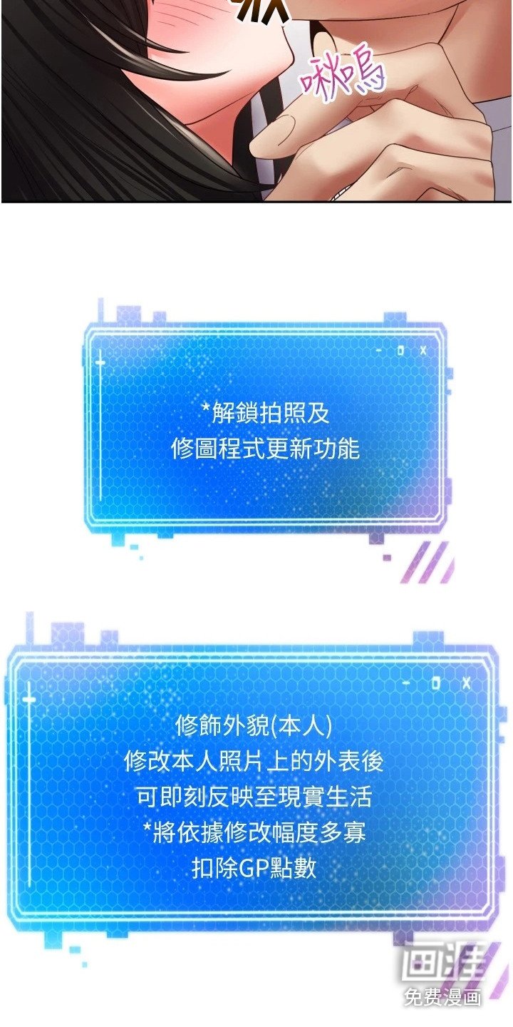 第9章：修饰功能