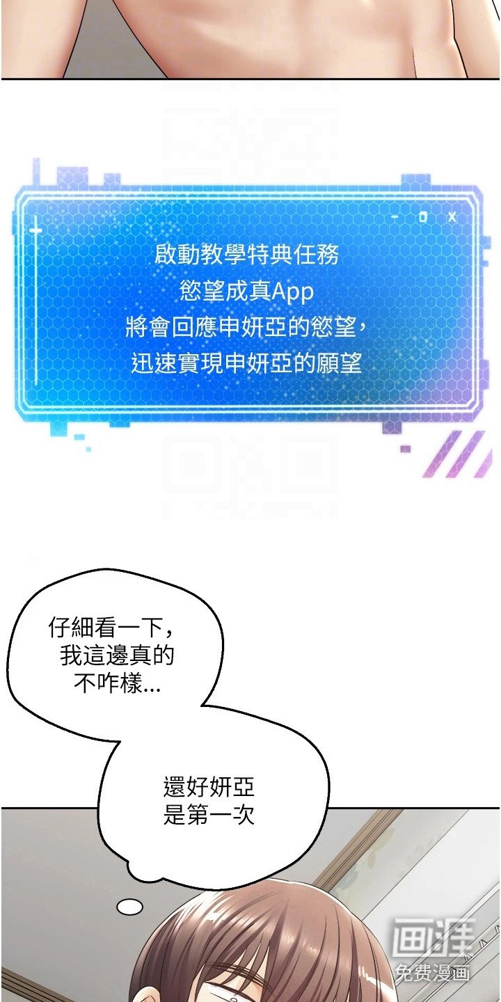 第9章：修饰功能