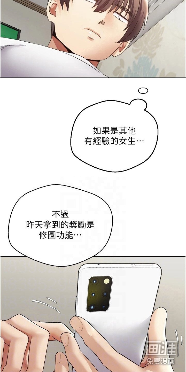 第9章：修饰功能