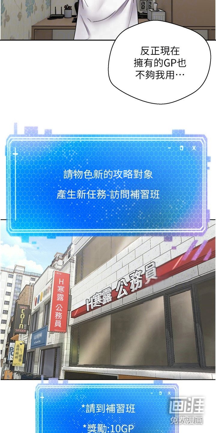 第9章：修饰功能