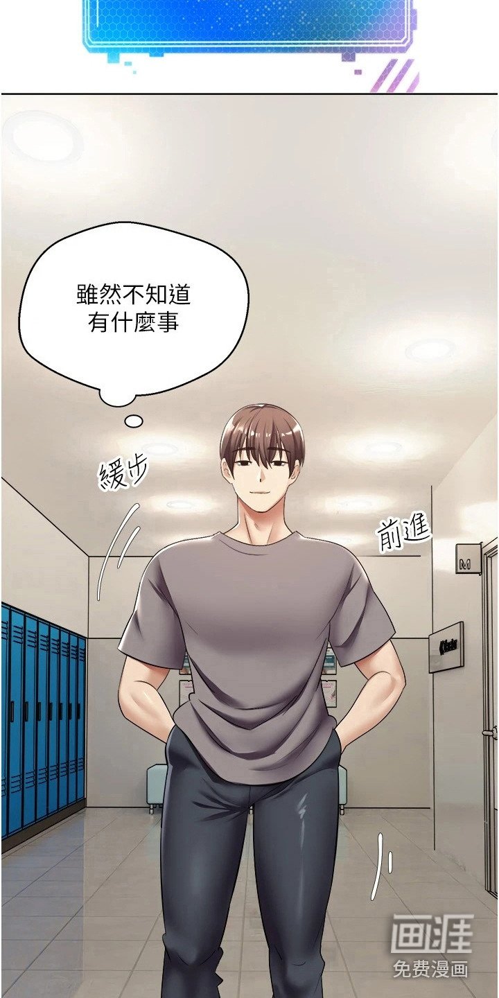第9章：修饰功能