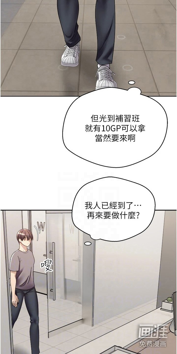 第9章：修饰功能