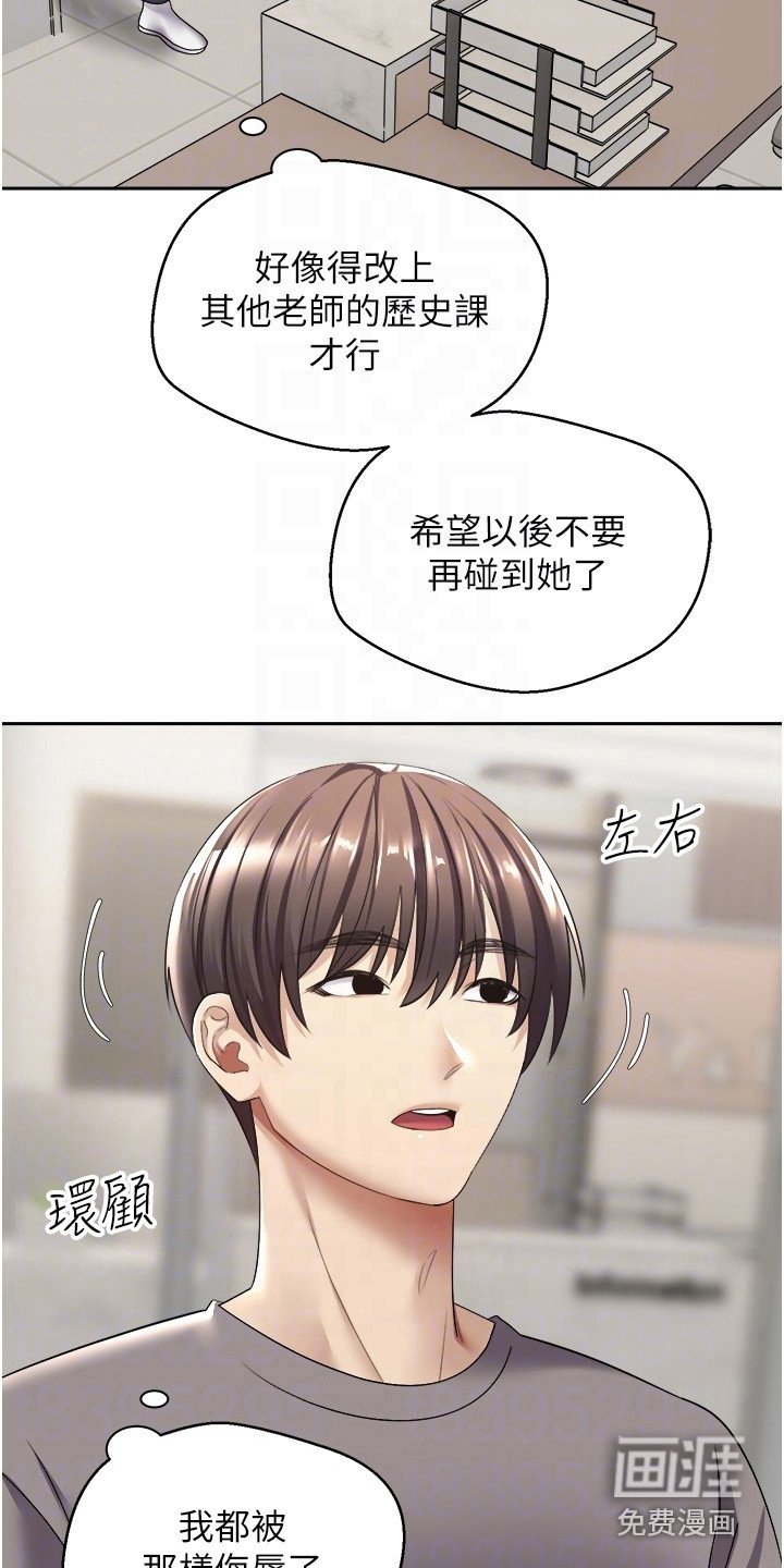 第9章：修饰功能