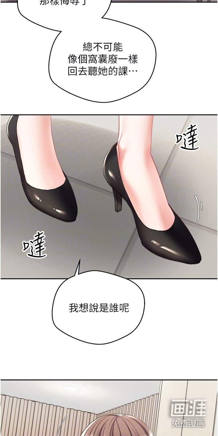 第9章：修饰功能