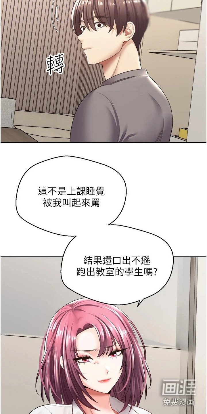 第9章：修饰功能