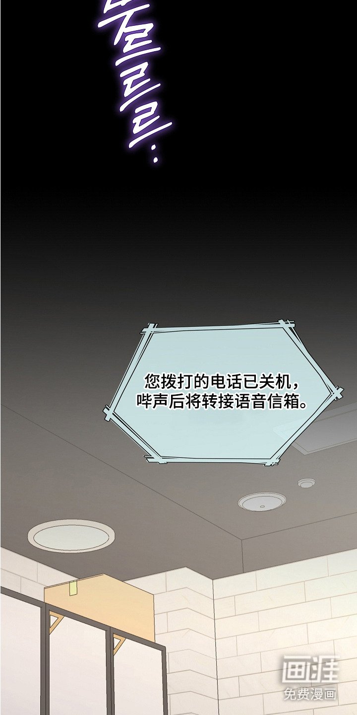 第1章：概念酒吧