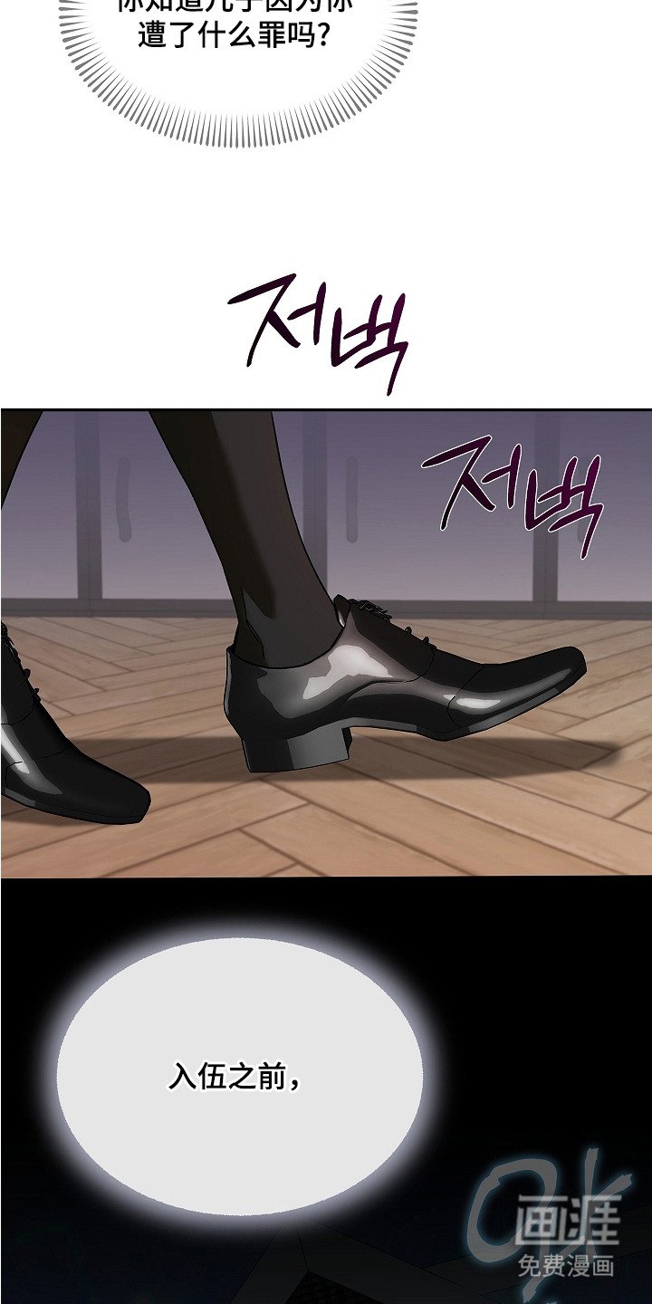 第1章：概念酒吧