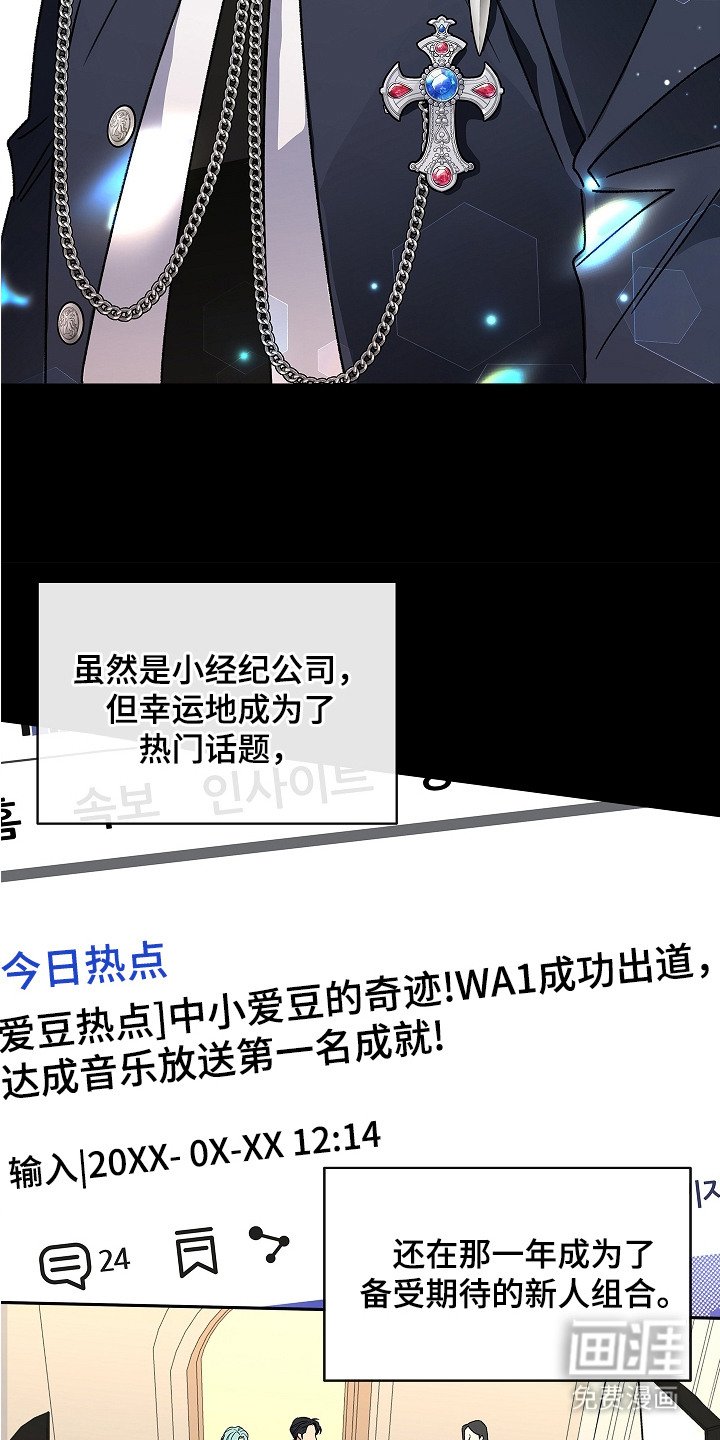 第1章：概念酒吧