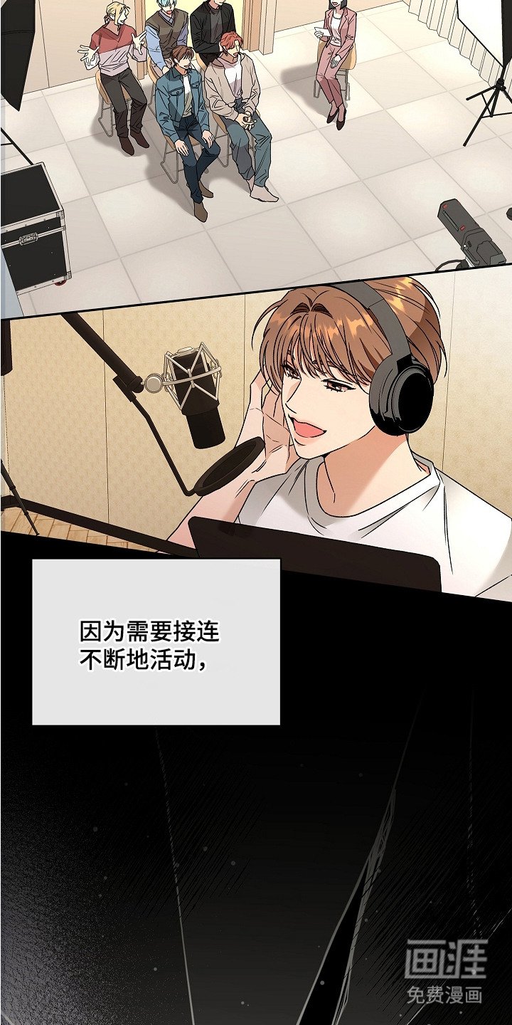 第1章：概念酒吧