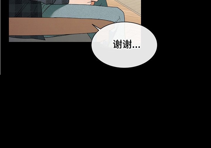 第1章：概念酒吧