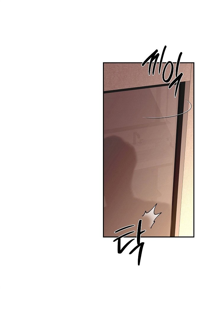 第10章：试镜邀请