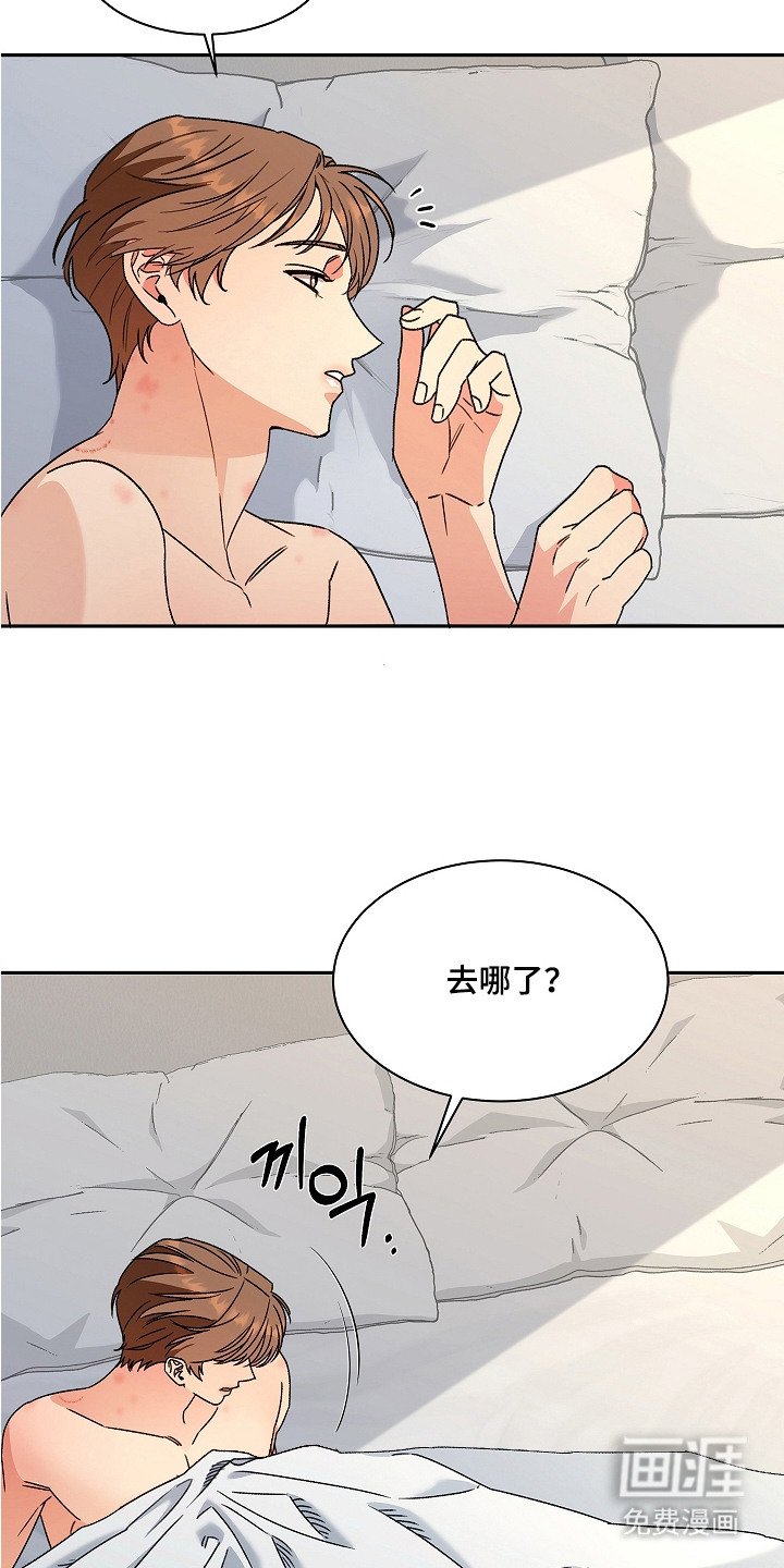 第11章：支票