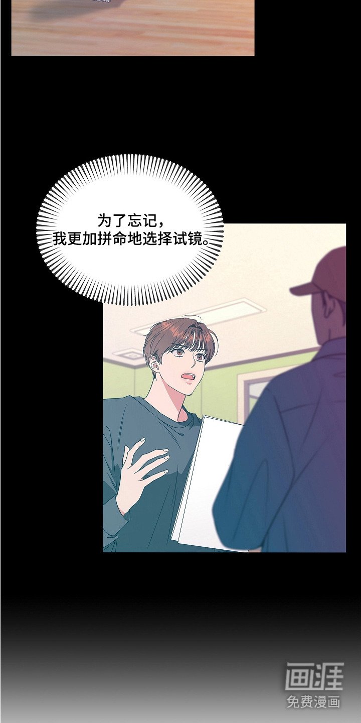 第11章：支票
