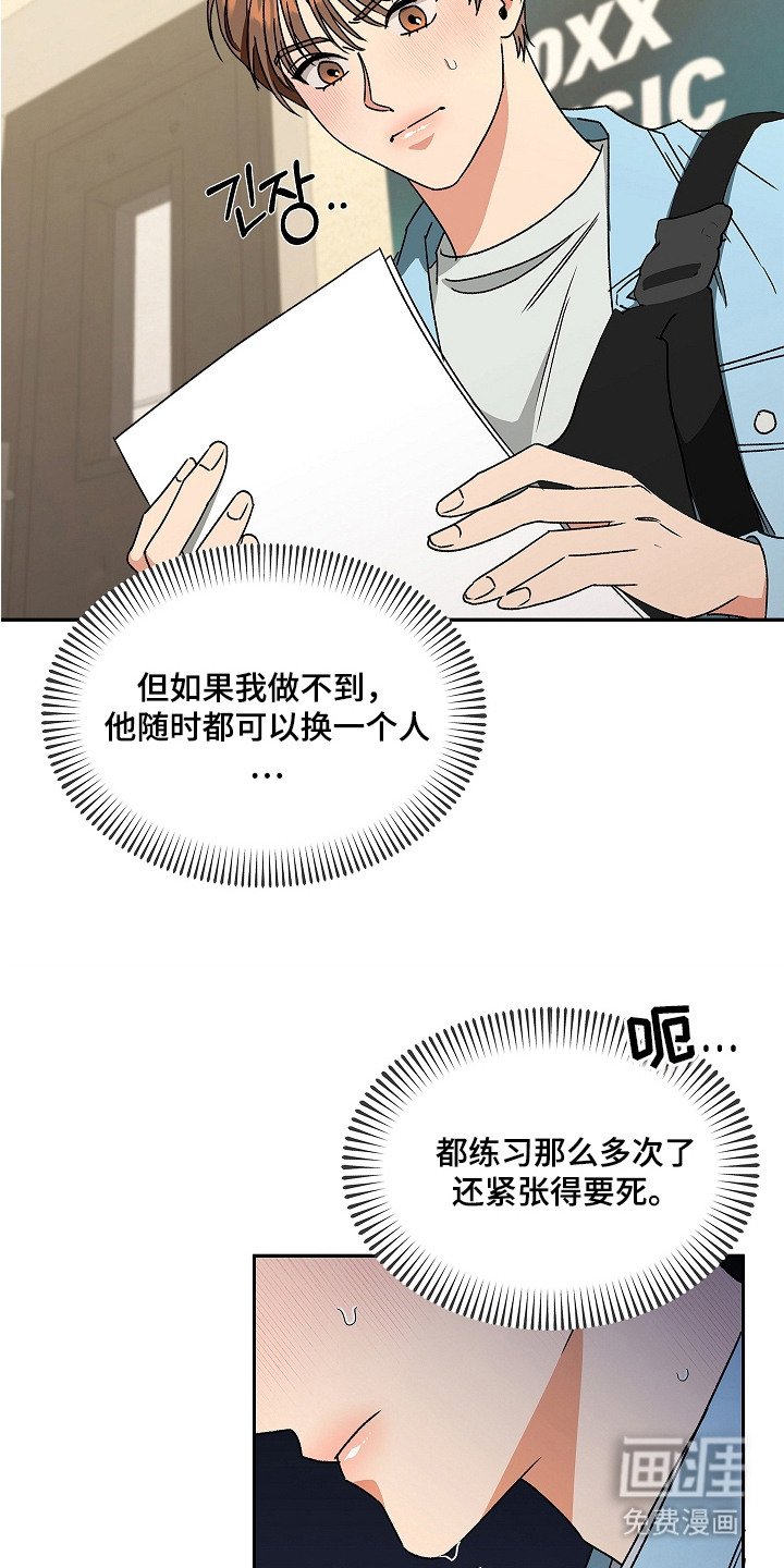 第11章：支票