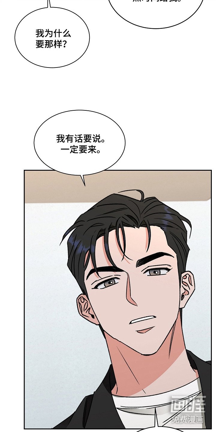 第12章：导演