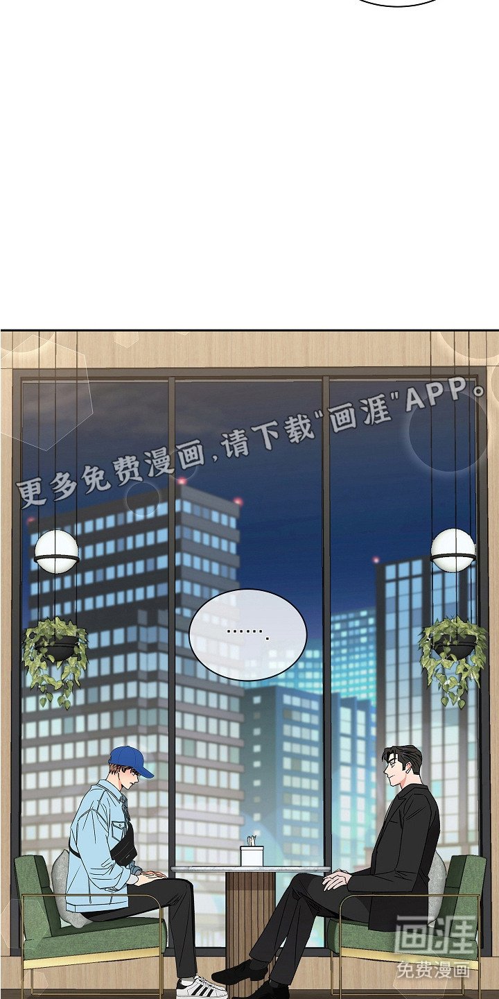 第12章：导演