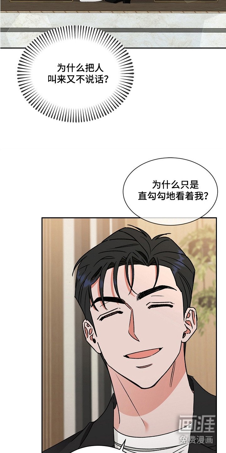 第12章：导演