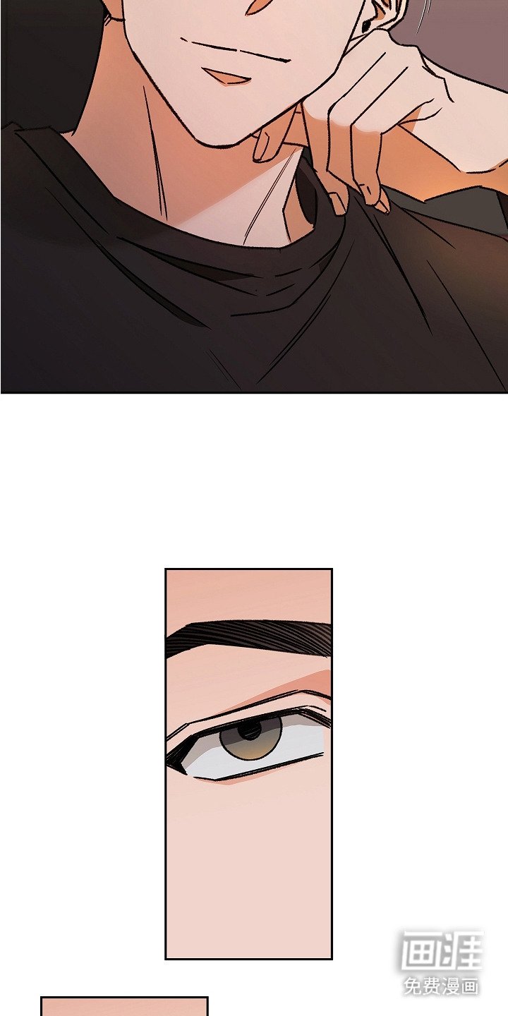 第2章：咸猪手