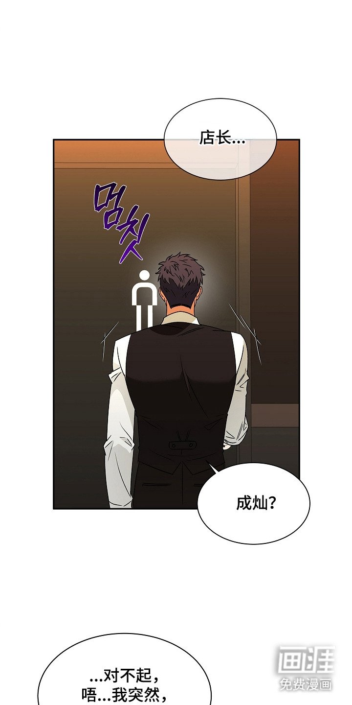 第4章：号码