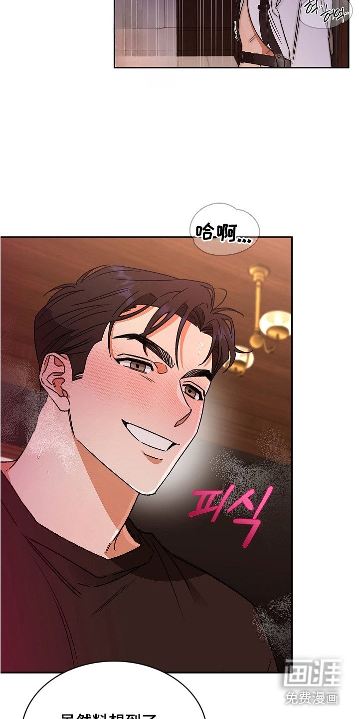 第4章：号码