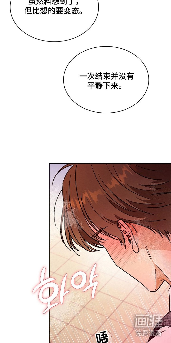 第4章：号码