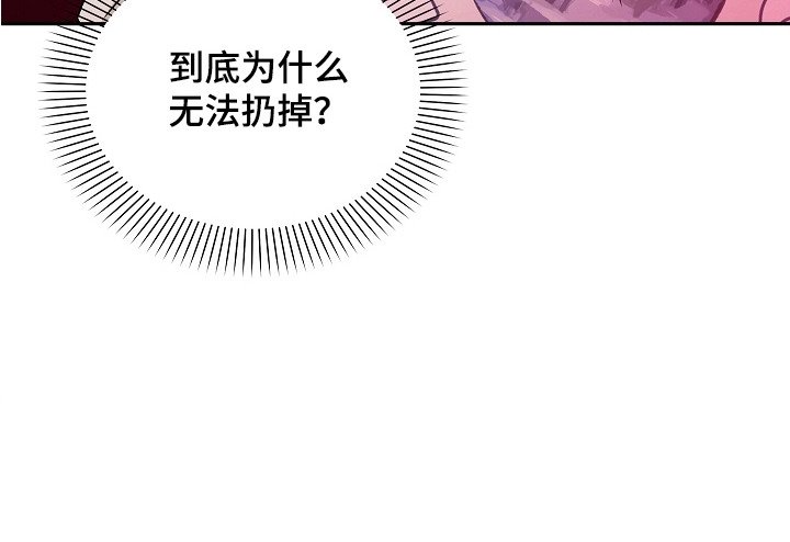 第4章：号码