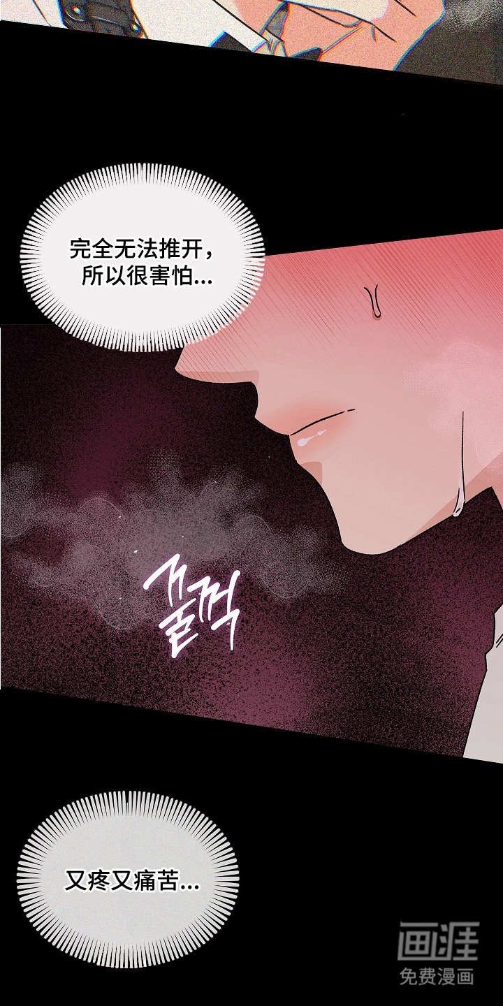 第5章：主动联系