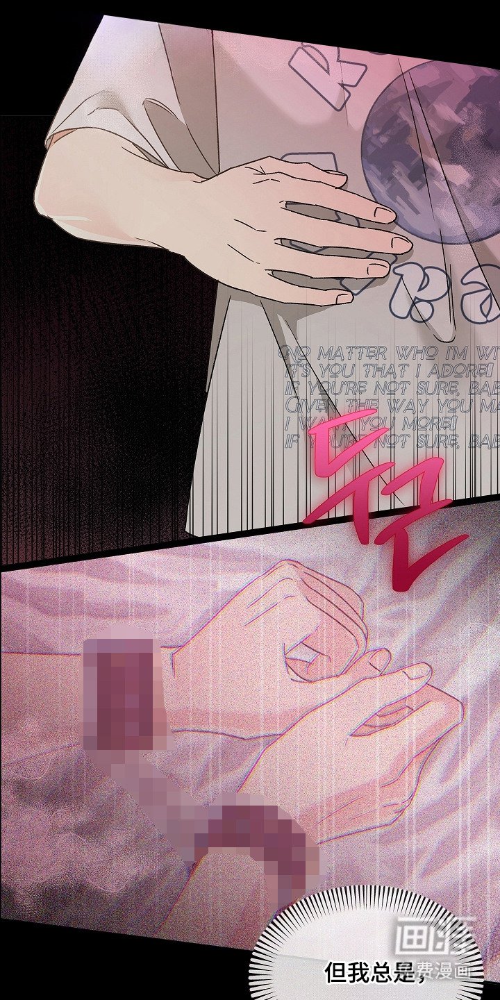 第5章：主动联系